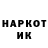 Экстази mix Dorion Garcia