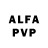Амфетамин VHQ Tri Diep
