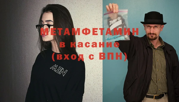 a pvp Кинешма