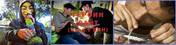 a pvp Кинешма