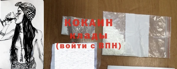 a pvp Кинешма