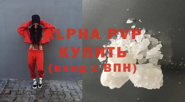 MDMA Киреевск