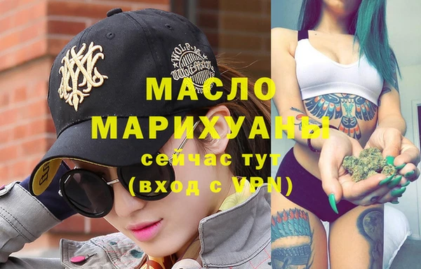 дживик Киренск