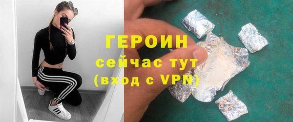 дживик Киренск