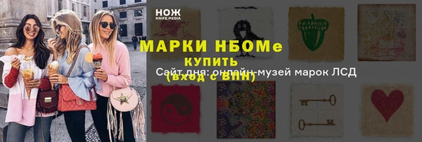 a pvp Кинешма