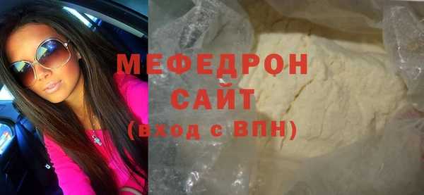 a pvp Кинешма