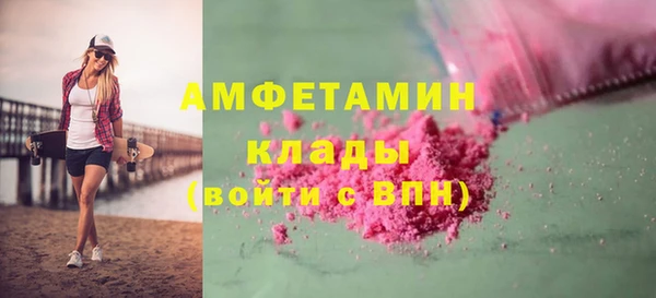 дживик Киренск