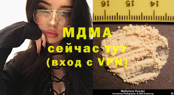 a pvp Кинешма