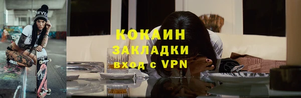 a pvp Кинешма