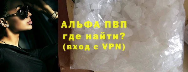 MDMA Киреевск