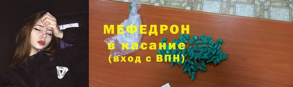 дживик Киренск
