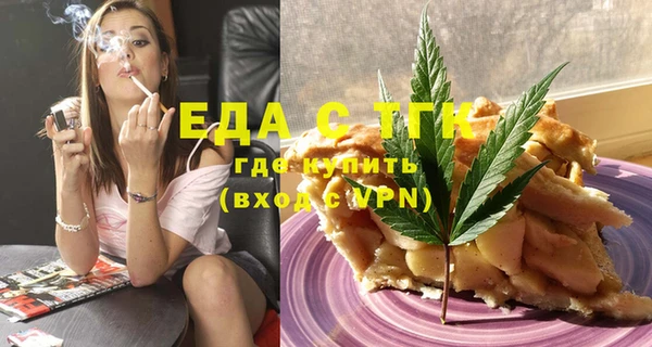 дживик Киренск