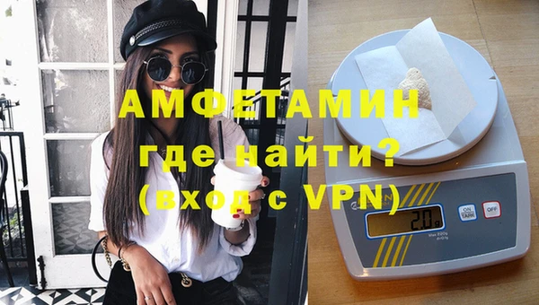a pvp Кинешма