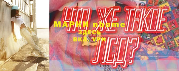 дживик Киренск