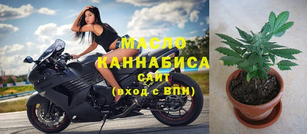a pvp Кинешма