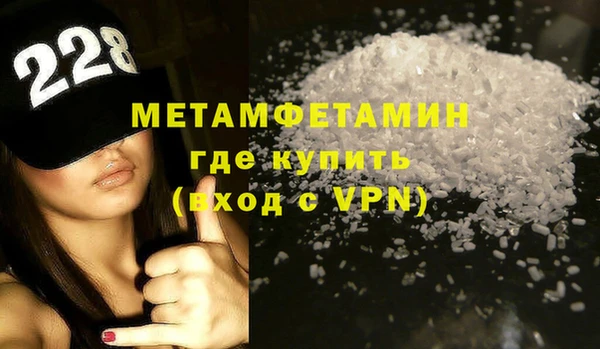 a pvp Кинешма