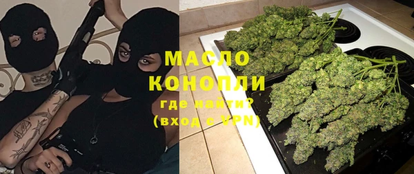 MDMA Киреевск