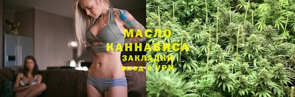 MDMA Киреевск