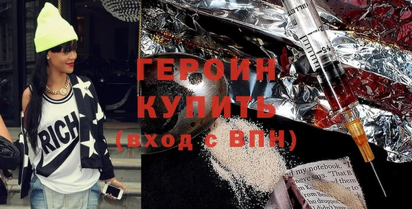 дживик Киренск