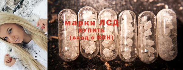 MDMA Киреевск