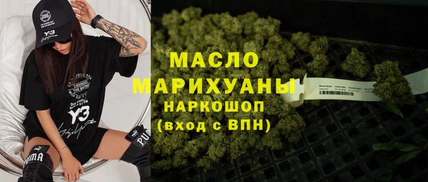 дживик Киренск