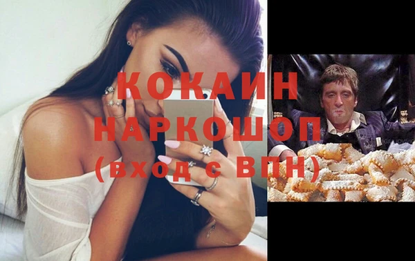 a pvp Кинешма