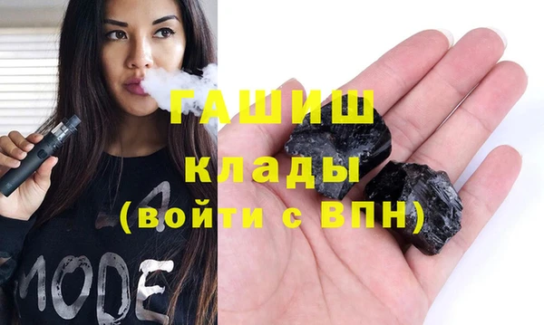 a pvp Кинешма