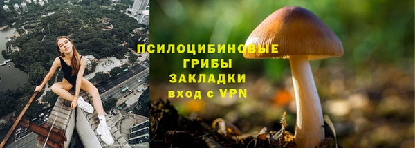 MDMA Киреевск