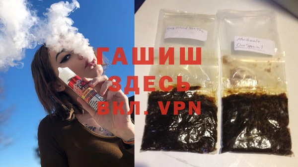 a pvp Кинешма
