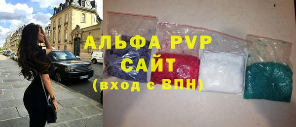 MDMA Киреевск