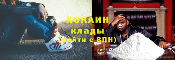 MDMA Киреевск