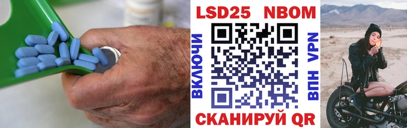 Купить где  Юхнов  ЛСД экстази кислота 