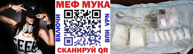 МЕФ 4 MMC Юхнов
