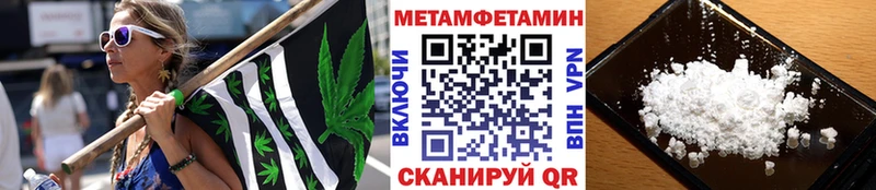 Купить  Юхнов  МЕТАМФЕТАМИН Декстрометамфетамин 99.9% 