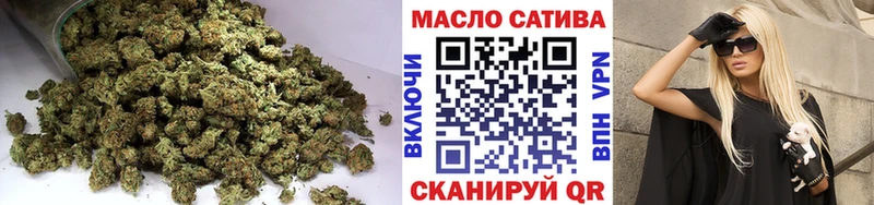 Купить где  Юхнов  ТГК жижа 